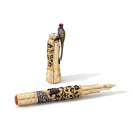 High Artistry A Tribute to Craftsmanship Limited Edition 1 Fountain Pen