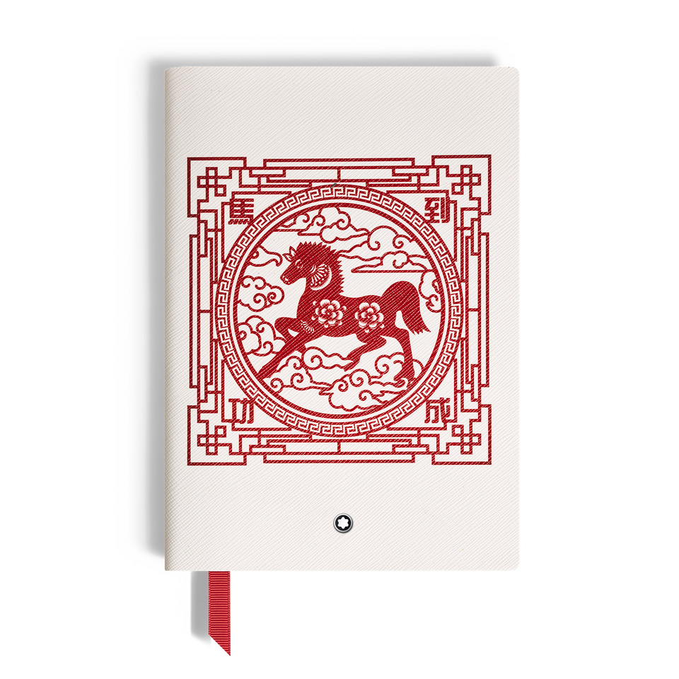 Mittelgro&szlig;es Notizbuch, The Legend of Zodiacs, The Horse, Linierte Seiten - 1
