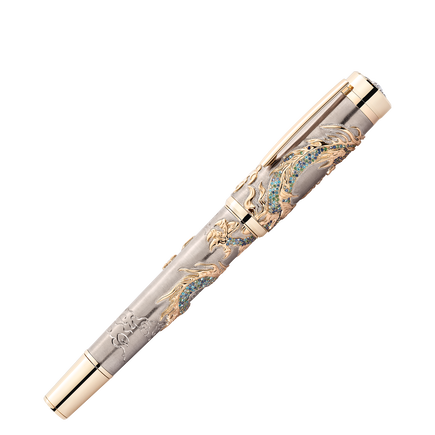 A Journey among Dragons The Earthly Dragon Limited Edition 8 Fountain Pen