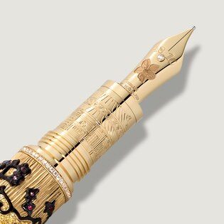 High Artistry A Tribute to Craftsmanship Limited Edition 1 Fountain Pen