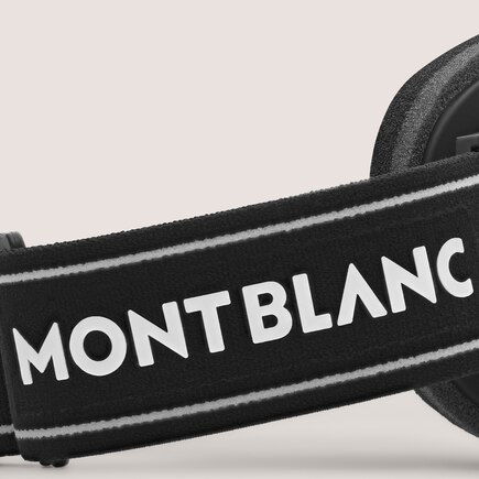 Rectangular Ski Mask with Black Injected Frame