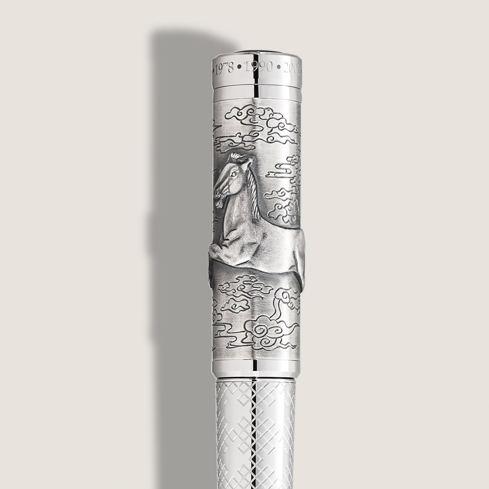 The Legend of Zodiacs The Horse Limited Edition 512 Fountain Pen - 4