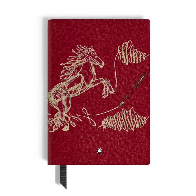 مفكّرة متوسطة الحجم، تكريمًا لعام الحصان، صفحات مخطّطة - 1