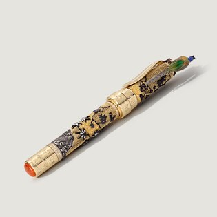 High Artistry A Tribute to Craftsmanship Limited Edition 1 Fountain Pen