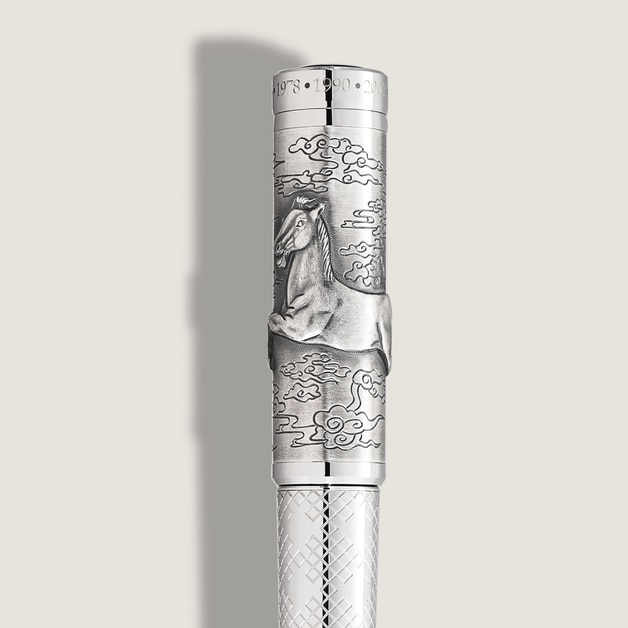 The Legend of Zodiacs The Horse Limited Edition 512 Fountain Pen - 4