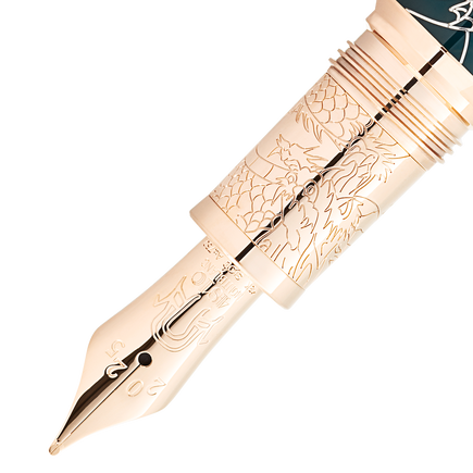 A Journey Among Dragons The Winged Dragon Limited Edition 88 Fountain Pen