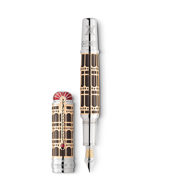 Patron of Art Homage to Albert Limited Edition 888 Fountain Pen - 1