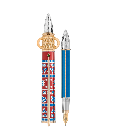 Patron of Art Homage to Moctezuma I Limited Edition 888 Fountain Pen 