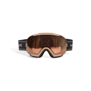 Rectangular Ski Mask with Beige Injected Frame