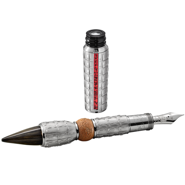 High Artistry A Tribute to the Great Wall Limited Edition 88 Fountain Pen - 2
