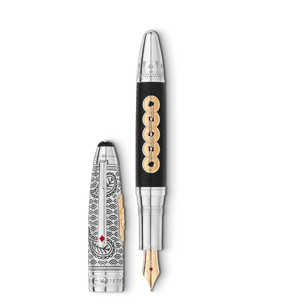 Meisterst&uuml;ck Around the World in 80 Days Limited Edition 811 Fountain Pen