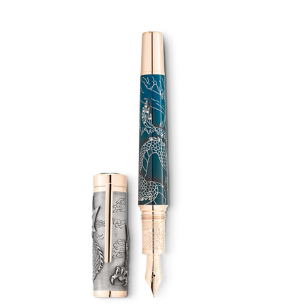 A Journey Among Dragons The Winged Dragon Limited Edition 88 Fountain Pen