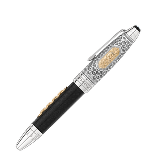 Meisterst&uuml;ck Around the World in 80 Days Limited Edition 811 Fountain Pen