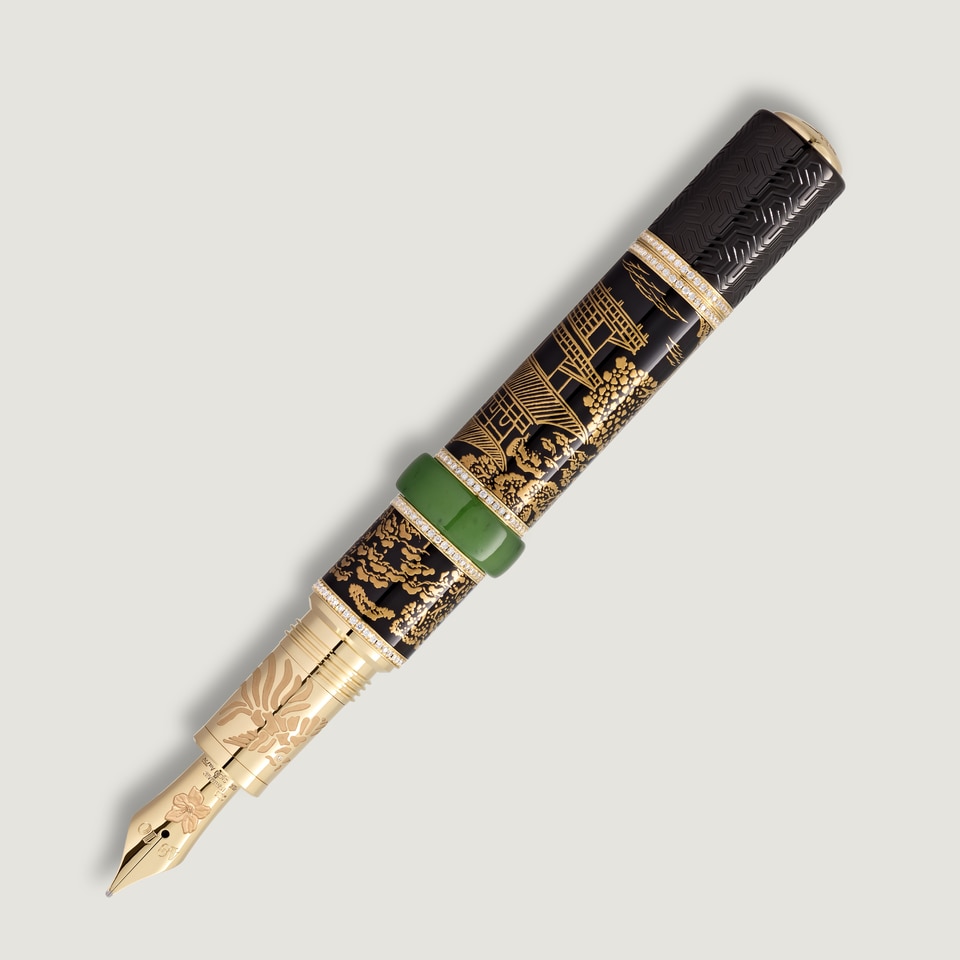 High Artistry A Tribute to Craftsmanship Limited Edition 10 Fountain Pen - 5