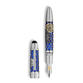 High Artistry A Tribute to Craftsmanship Limited Edition 333 Fountain Pen