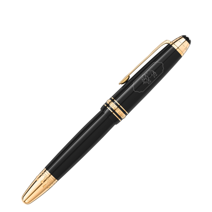 Meisterstück Around the World in 80 Days LeGrand Fountain Pen (F)
