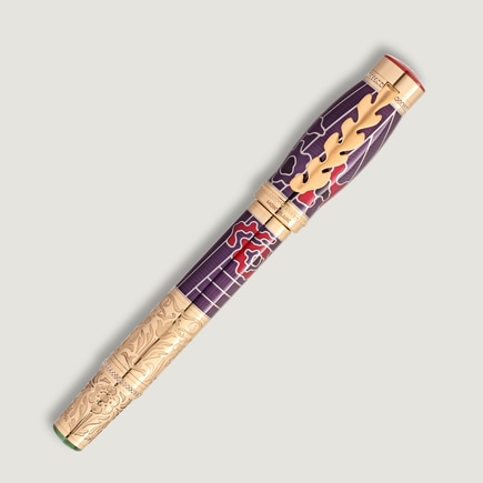 Masters of Art Homage to Henri Matisse Limited Edition 8 Fountain Pen