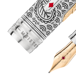 Meisterst&uuml;ck Around the World in 80 Days Limited Edition 811 Fountain Pen