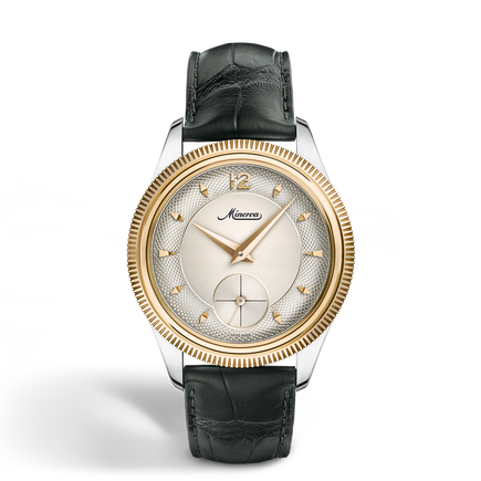 Minerva The Unveiled Crownless