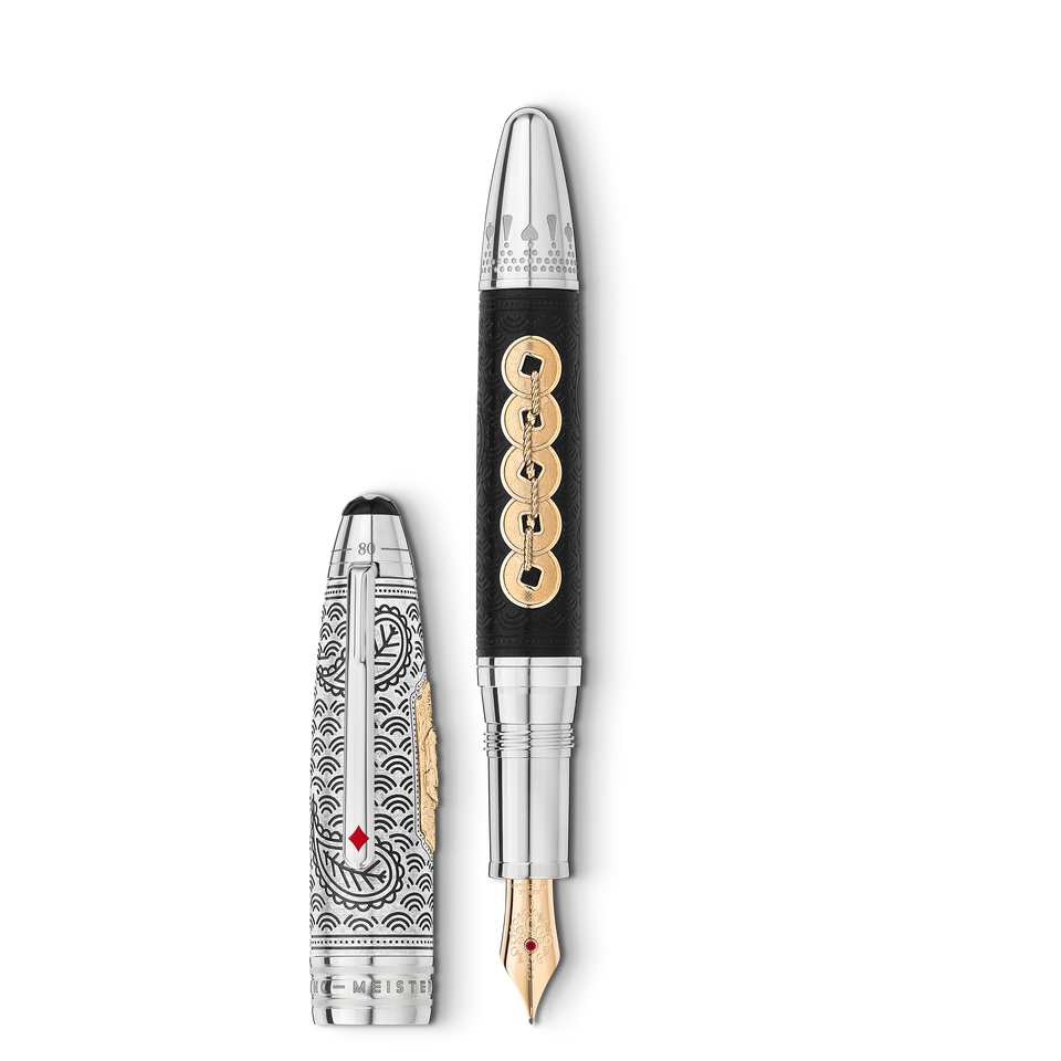 Meisterst&uuml;ck Around the World in 80 Days Limited Edition 811 Fountain Pen - 1