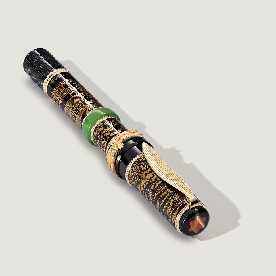 High Artistry A Tribute to Craftsmanship Limited Edition 10 Fountain Pen - 4