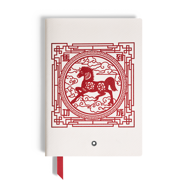 Medium Notebook, The Legend of Zodiacs, The Horse, Lined Pages - 1