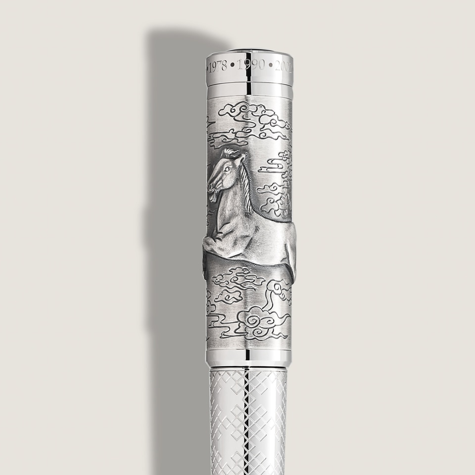 The Legend of Zodiacs The Horse Limited Edition 512 Fountain Pen - 4