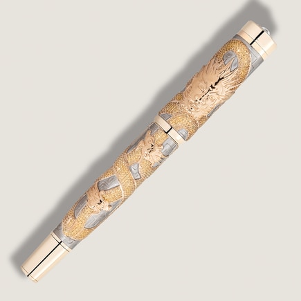 A Journey Among Dragons The Coiling Dragon Limited Edition 8 Fountain Pen