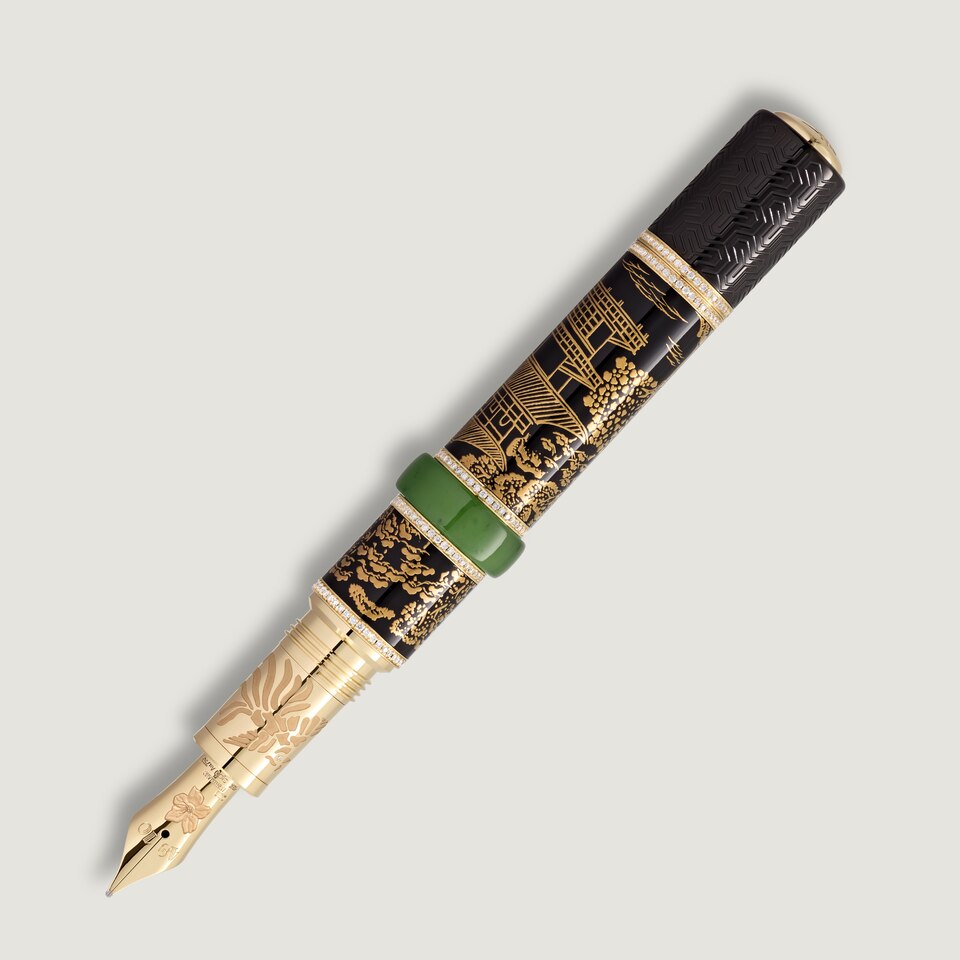 High Artistry A Tribute to Craftsmanship Limited Edition 10 Fountain Pen - 5