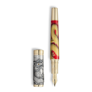 A Journey among Dragons The Imperial Dragon Limited Edition 88 Fountain Pen