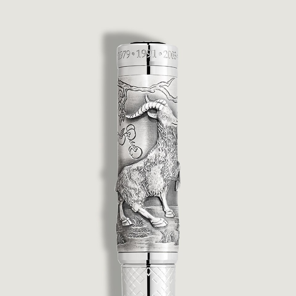The Legend of Zodiacs The Goat Limited Edition 512 Fountain Pen - 6