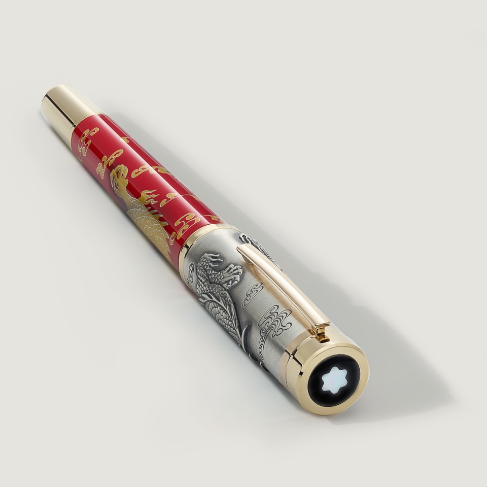 A Journey among Dragons The Imperial Dragon Limited Edition 88 Fountain Pen - 4