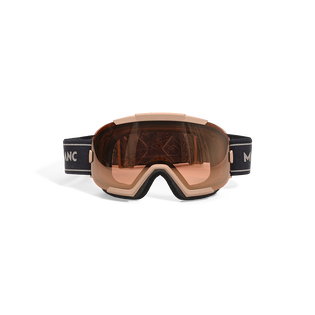 Rectangular Ski Mask with Beige Injected Frame