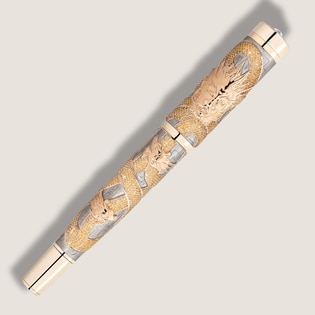 A Journey Among Dragons The Coiling Dragon Limited Edition 8 Fountain Pen