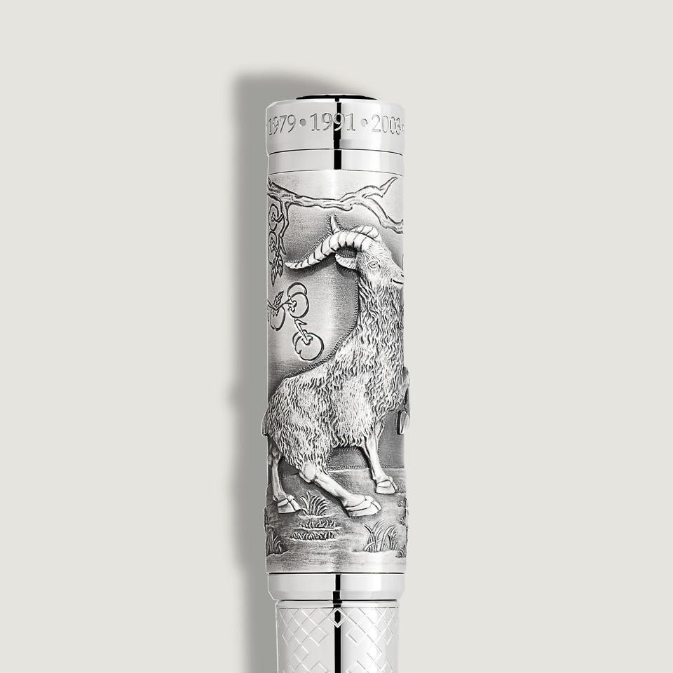 The Legend of Zodiacs The Goat Limited Edition 512 Fountain Pen - 6