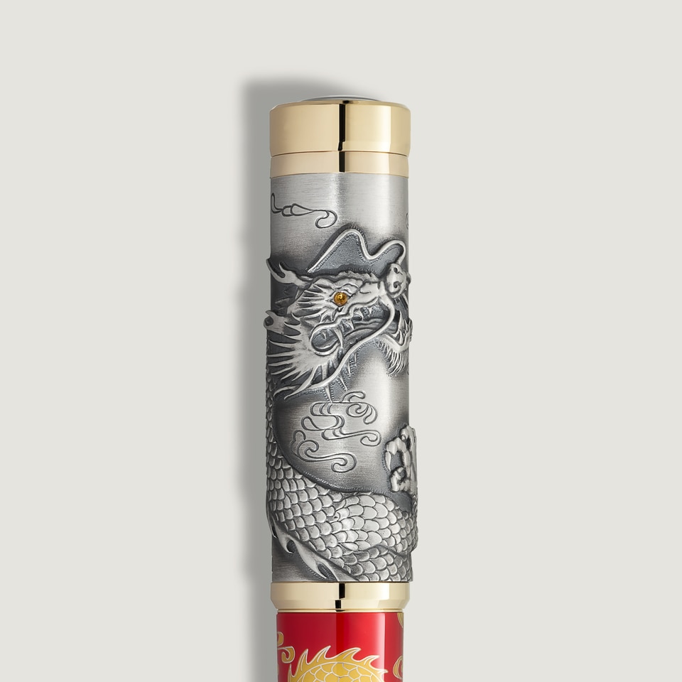 A Journey among Dragons The Imperial Dragon Limited Edition 88 Fountain Pen - 6