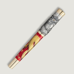 A Journey among Dragons The Imperial Dragon Limited Edition 88 Fountain Pen