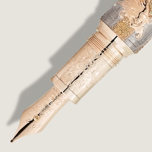 A Journey among Dragons The Coiling Dragon Limited Edition 8 Fountain Pen