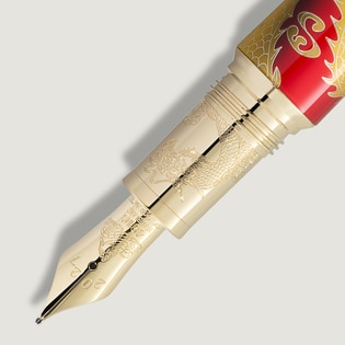 A Journey among Dragons The Imperial Dragon Limited Edition 88 Fountain Pen