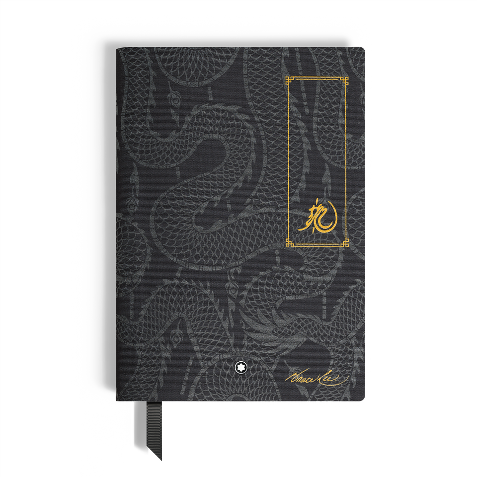 Medium Notebook, Great Characters Homage to Bruce Lee, Blank Pages - 1