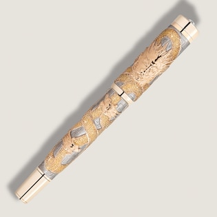 A Journey Among Dragons The Coiling Dragon Limited Edition 8 Fountain Pen